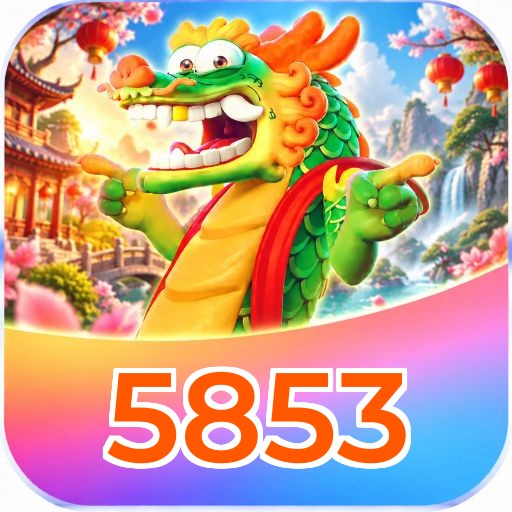 5853 Logo