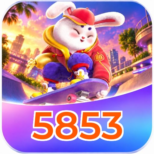 5853 Logo