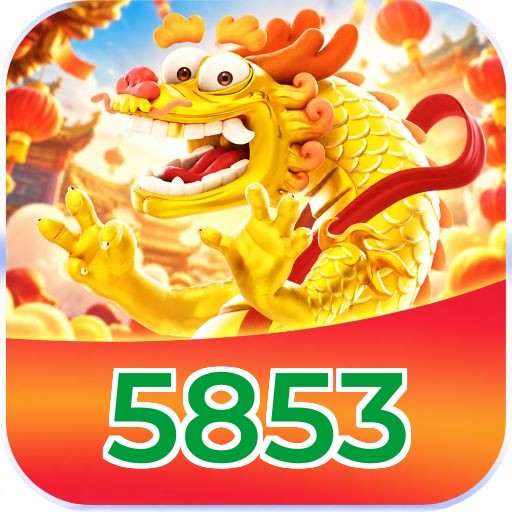 5853 Logo