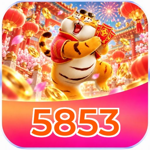 5853 Logo