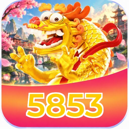 5853 Logo