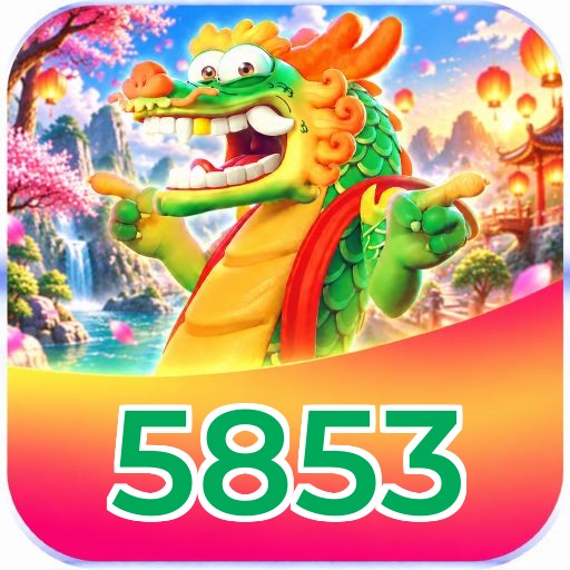5853 Logo