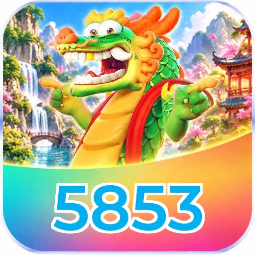 5853 Logo