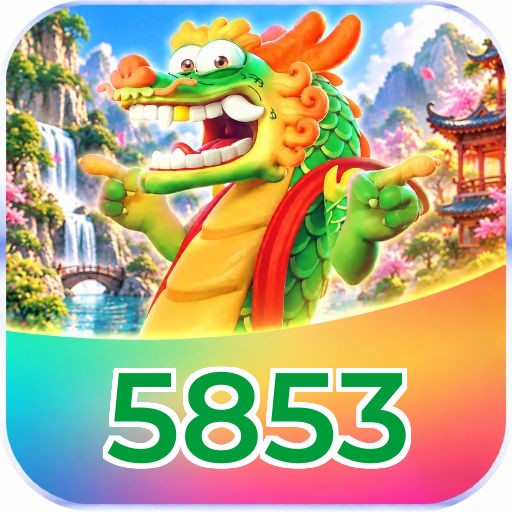 5853 Logo