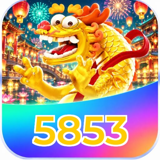 5853 Logo