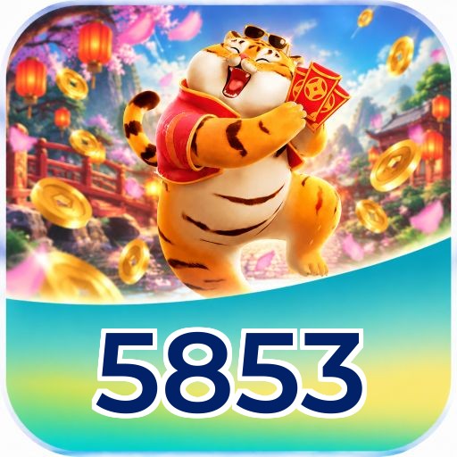 5853 Logo